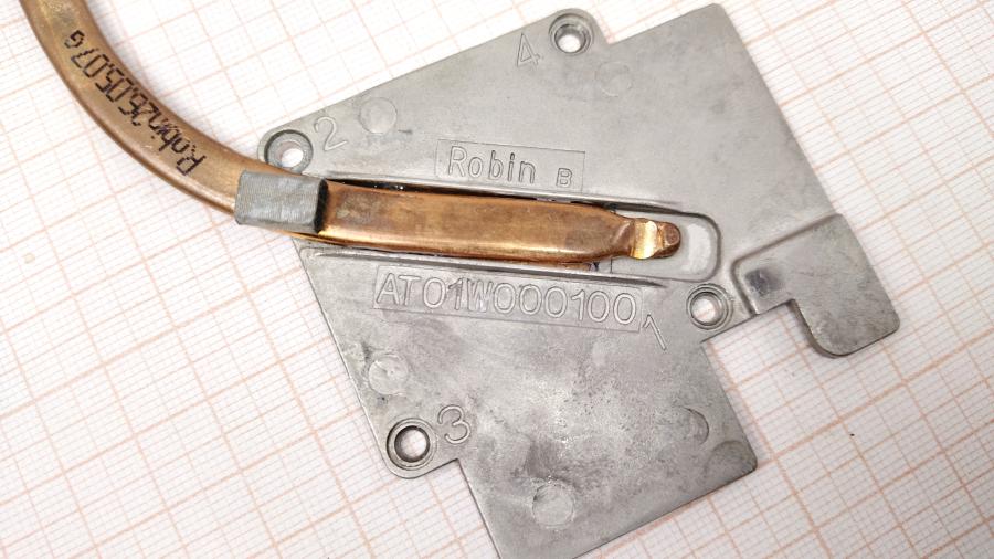 165-729-001 HeatSink CPU  AT01W000100 #3