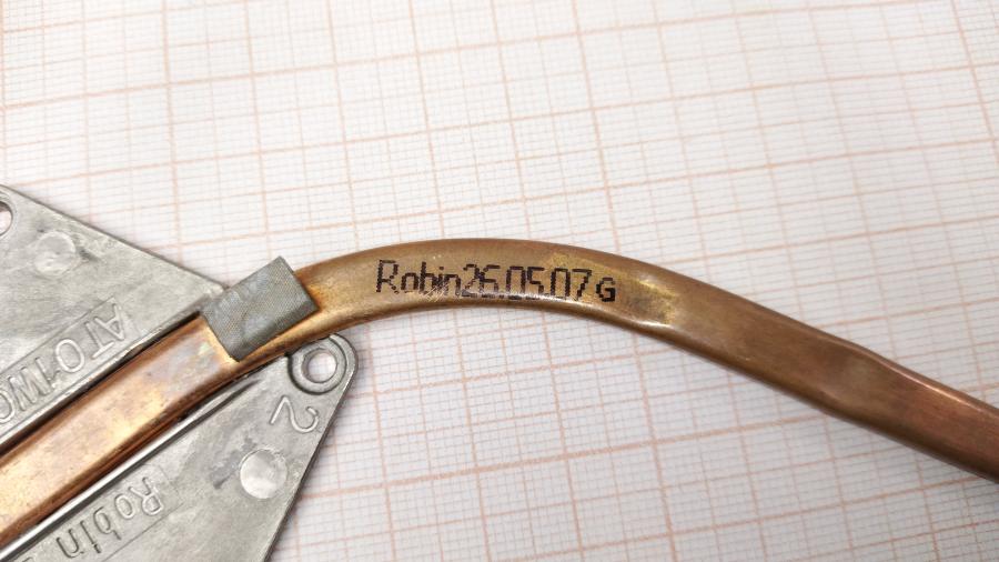 165-729-001 HeatSink CPU  AT01W000100 #4