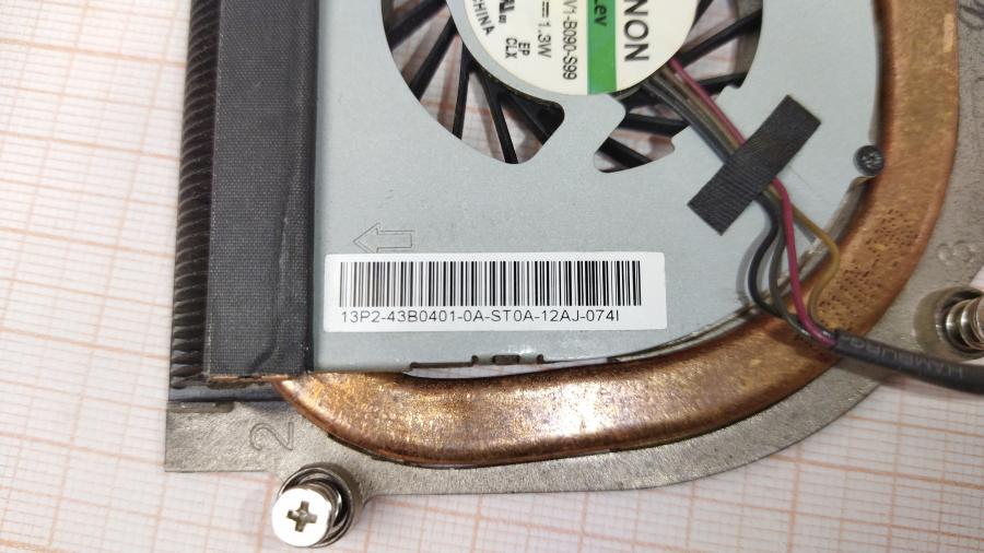 165-730-001 HeatSink CPU  13P2-43B0401 #4