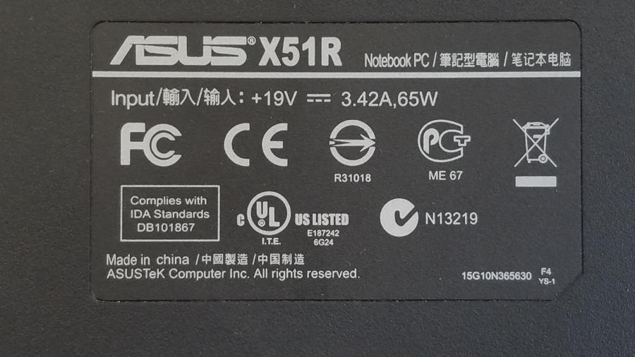 089-120-003 Ноутбук ASUS X51R #7