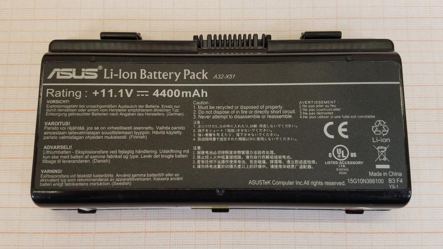 089-120-003 Ноутбук ASUS X51R #18