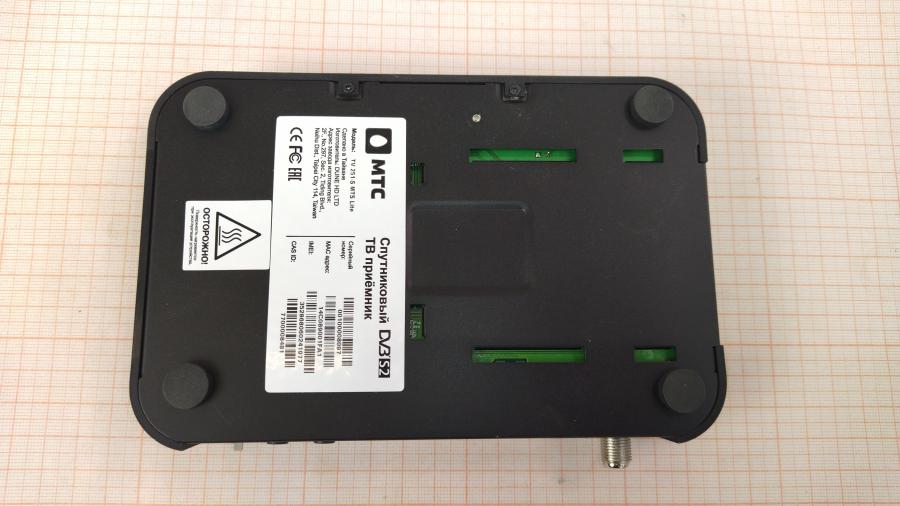 164-026-001 Спутниковое телевидение DUNE HD TV 251-S MTS Lite #7