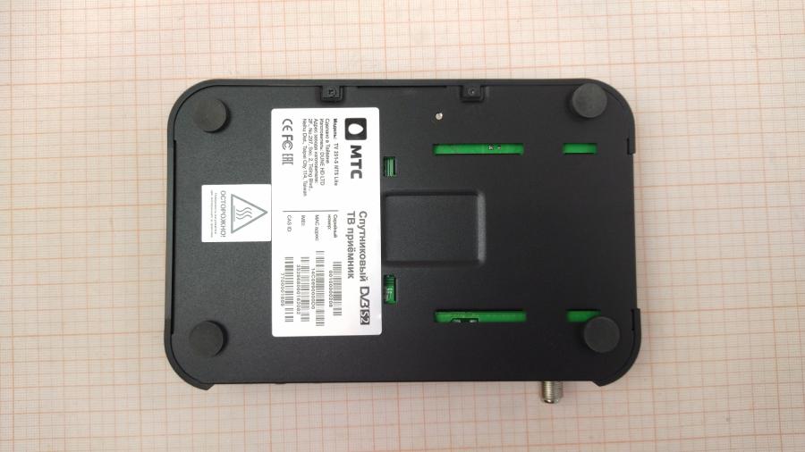 164-026-002 Спутниковое телевидение DUNE HD TV 251-S MTS Lite #7