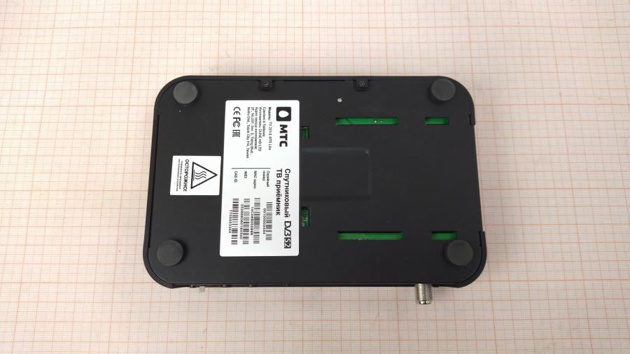 164-026-003 Спутниковое телевидение DUNE HD TV 251-S MTS Lite #7