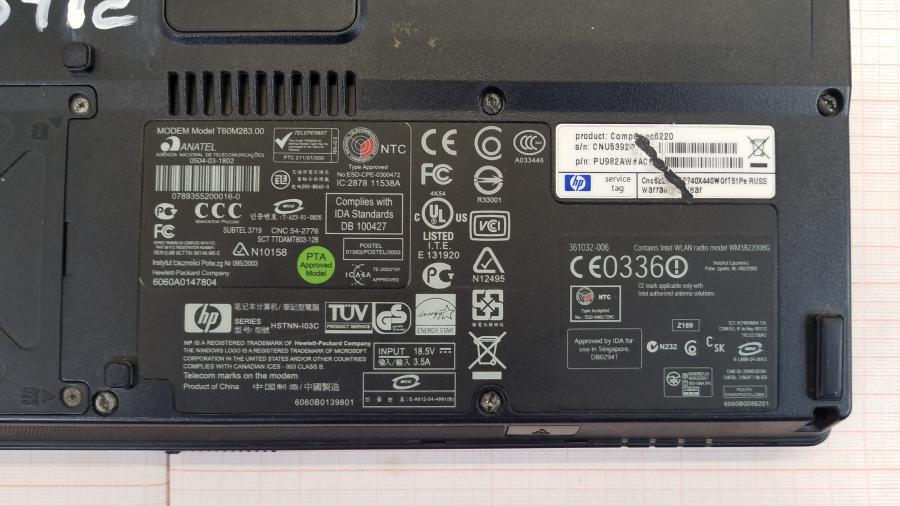 103-023-003 Ноутбук HP Compaq nc6220 #6