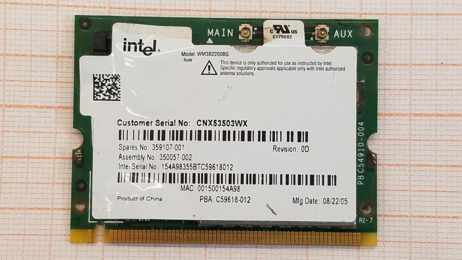 103-023-003 Ноутбук HP Compaq nc6220 #17