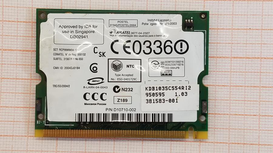 103-023-003 Ноутбук HP Compaq nc6220 #18