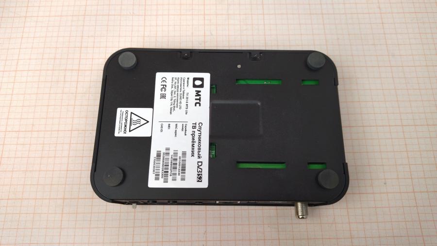 164-026-004 Спутниковое телевидение DUNE HD TV 251-S MTS Lite #7