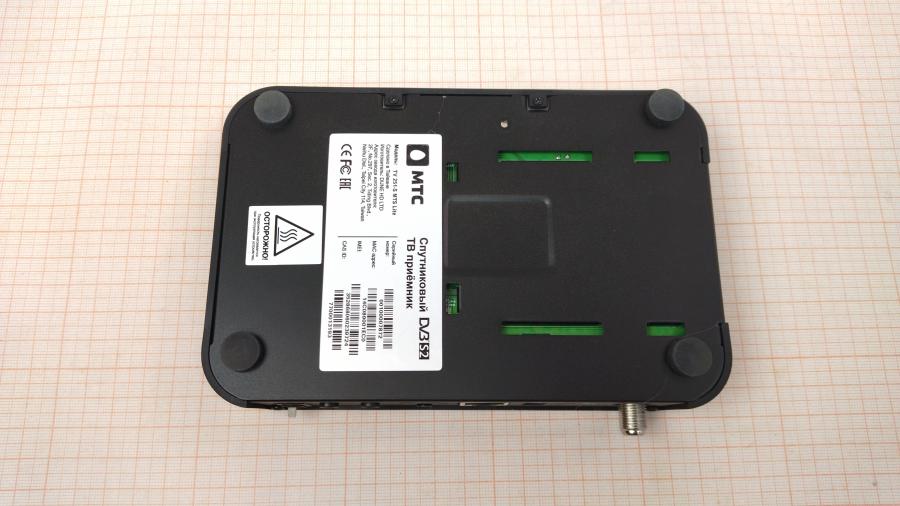 164-026-005 Спутниковое телевидение DUNE HD TV 251-S MTS Lite #7