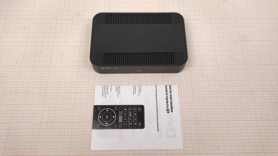 164-026-005 Спутниковое телевидение DUNE HD TV 251-S MTS Lite #11