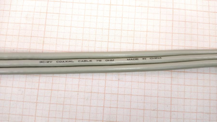 111-904-001 RCA audio cable  5m/2x3RCA #4