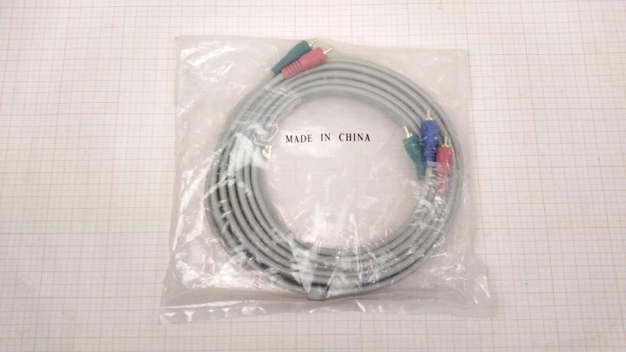 111-905-001 RCA audio cable  3m/2x3RCA #1