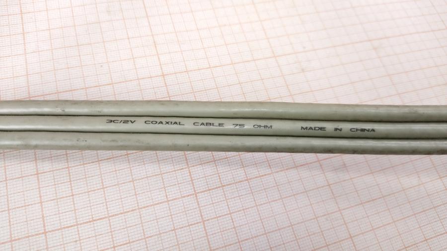 111-904-002 RCA audio cable  5m/2x3RCA #3