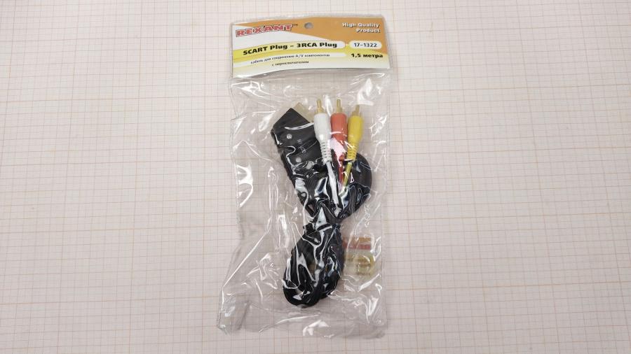 111-913-001 RCA video cable REXANT 17-1322 #1