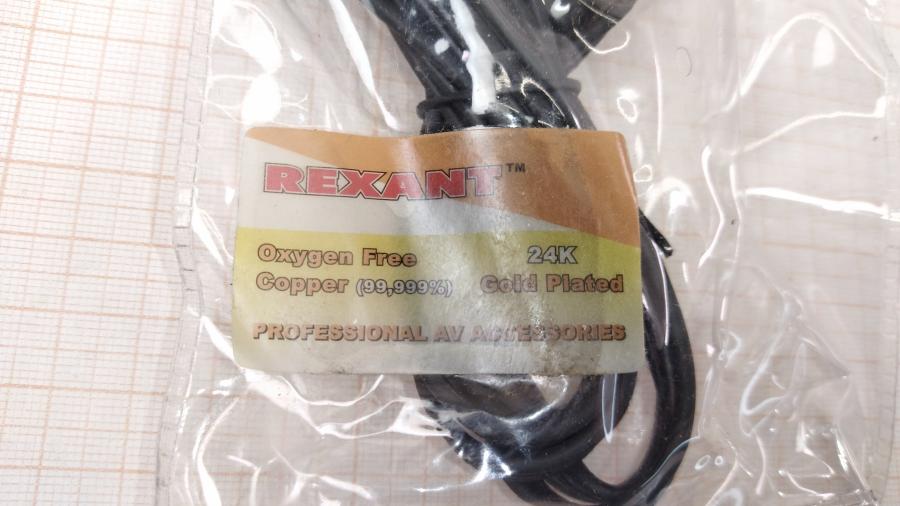 111-913-001 RCA video cable REXANT 17-1322 #4