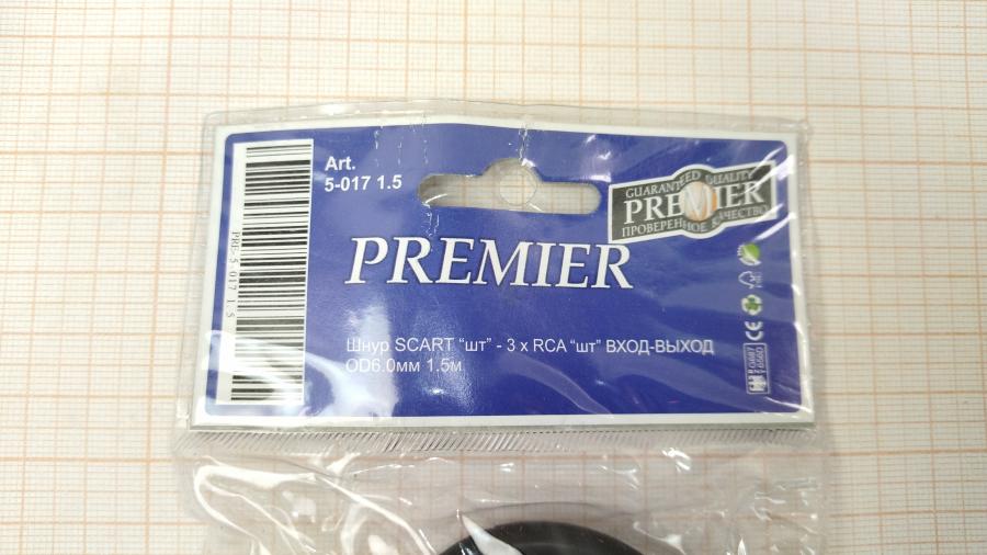 111-914-001 RCA video cable PREMIER 5-017 1.5 #2