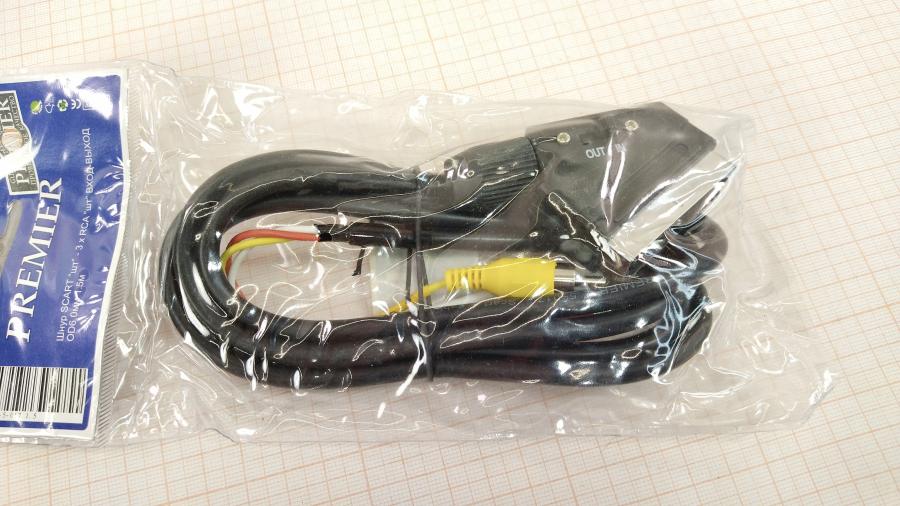 111-914-001 RCA video cable PREMIER 5-017 1.5 #3