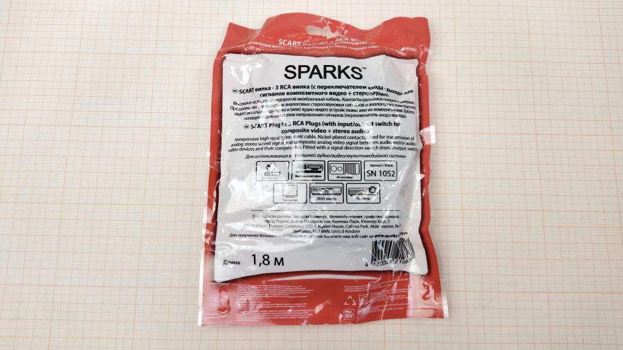 111-916-001 RCA video cable  SN1052 #2