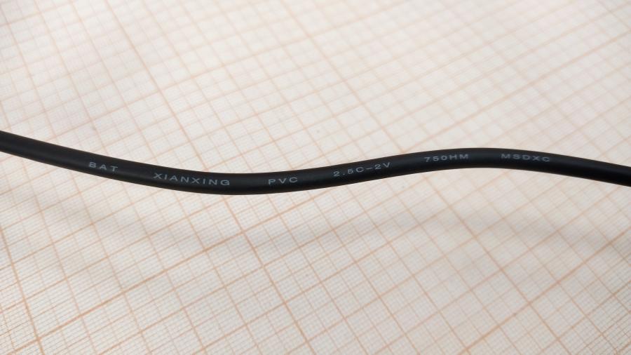 111-924-001 RCA audio cable  1.5m/2x1RCA #3