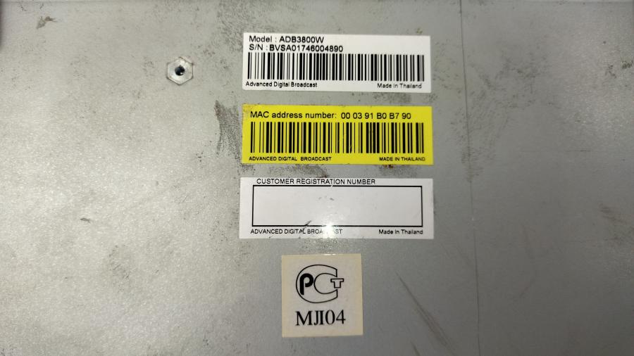 111-929-002 IPTV приставка ADB ADB-3800W #7