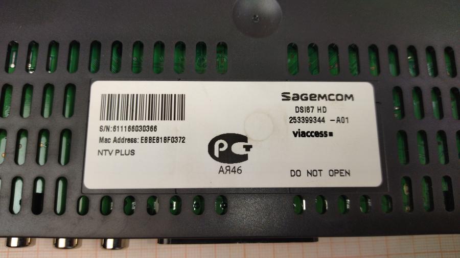 111-930-001 Спутниковое телевидение Sagemcom DSI87 HD #10