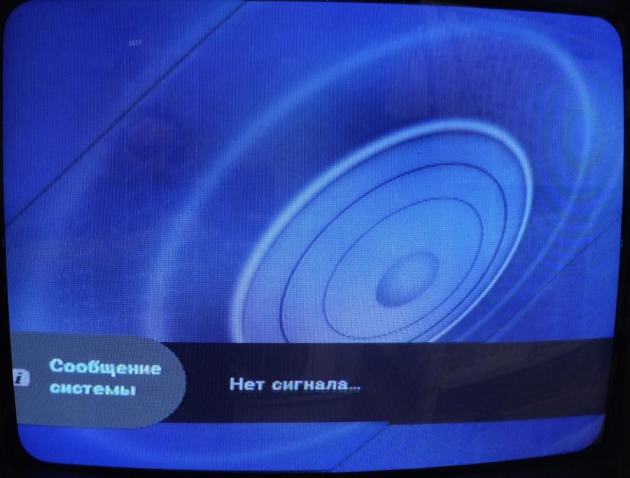 111-932-001 Спутниковое телевидение SAMSUNG DSB-B270V #14