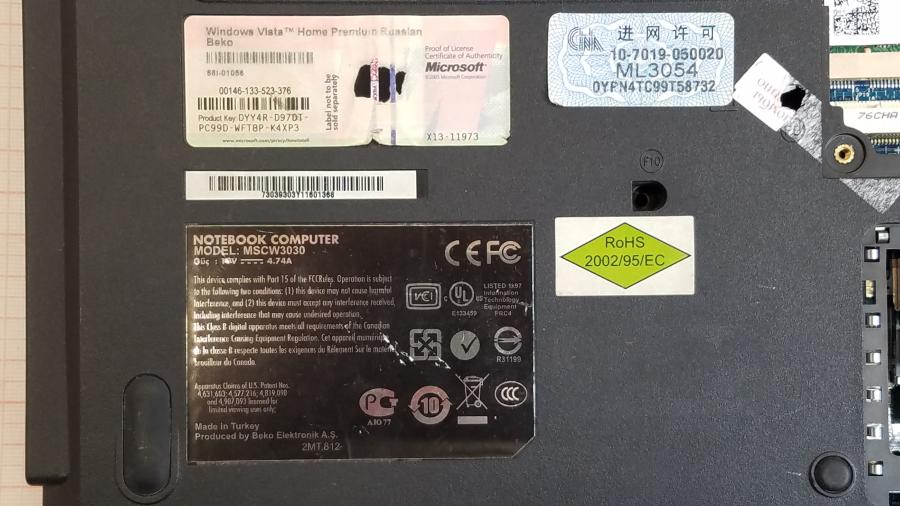 089-021-017 Ноутбук BEKO MSCW3030 #12