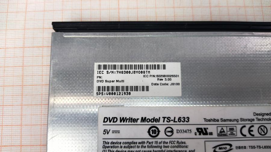 165-735-001 Привод SATA Slim TSST(TOSHIBA-SAMSUNG STORGE TECHNOLOGIES) TS-L633 #3