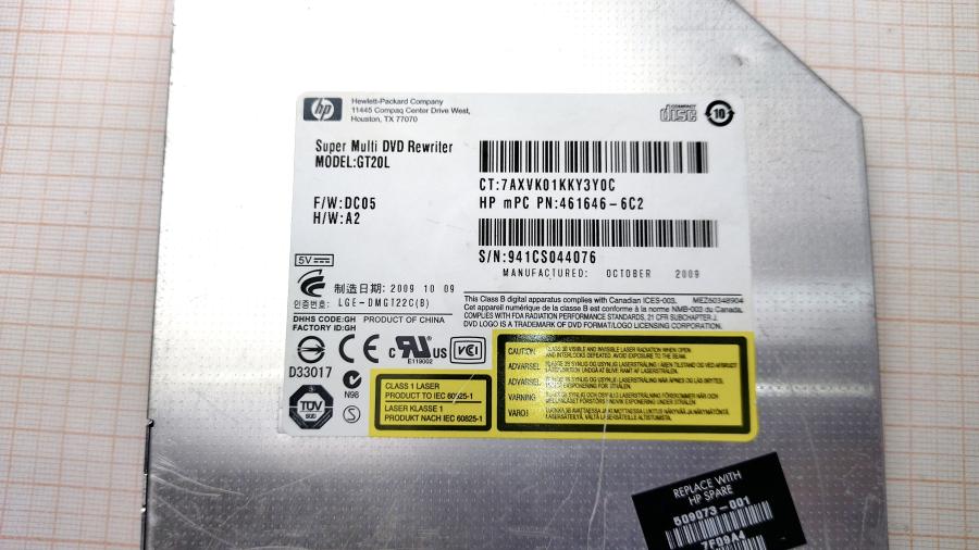 165-736-001 Привод SATA Slim HP GT20L #3