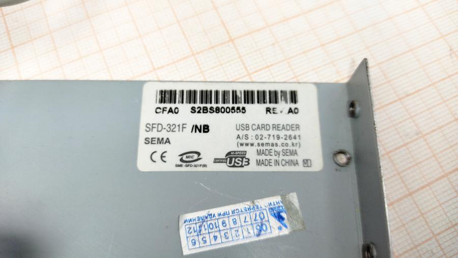 165-738-001 Картридер  SFD-321F/NB #4