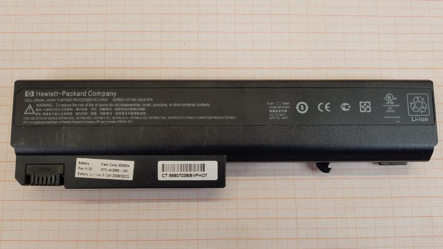 071-015-006 Ноутбук HP COMPAQ nc6400 #13