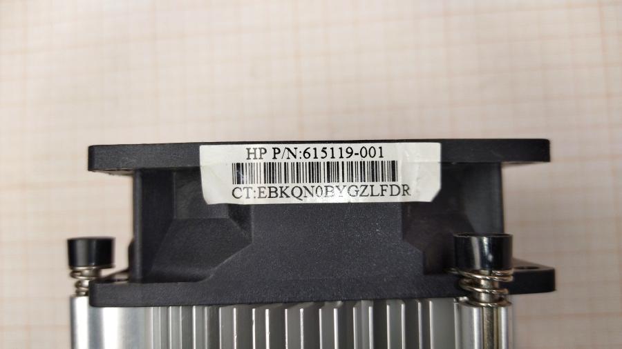 165-742-001 Cooler <775> HP 615119-001 #4