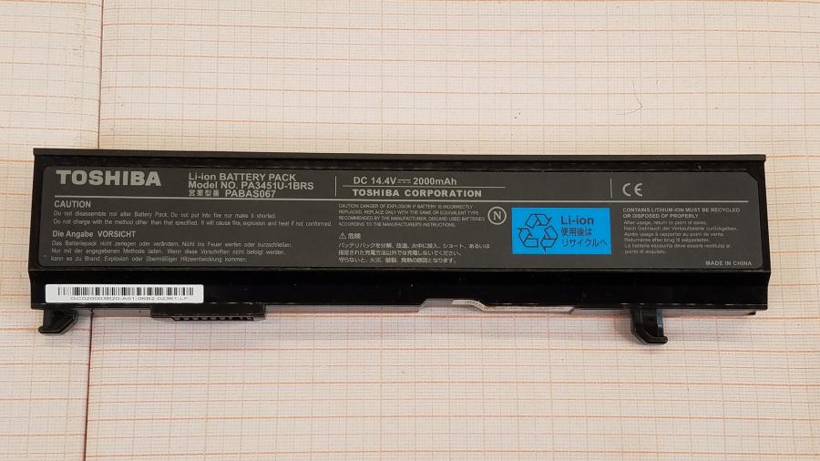 089-089-002 Ноутбук TOSHIBA Satellite A100-334 #20