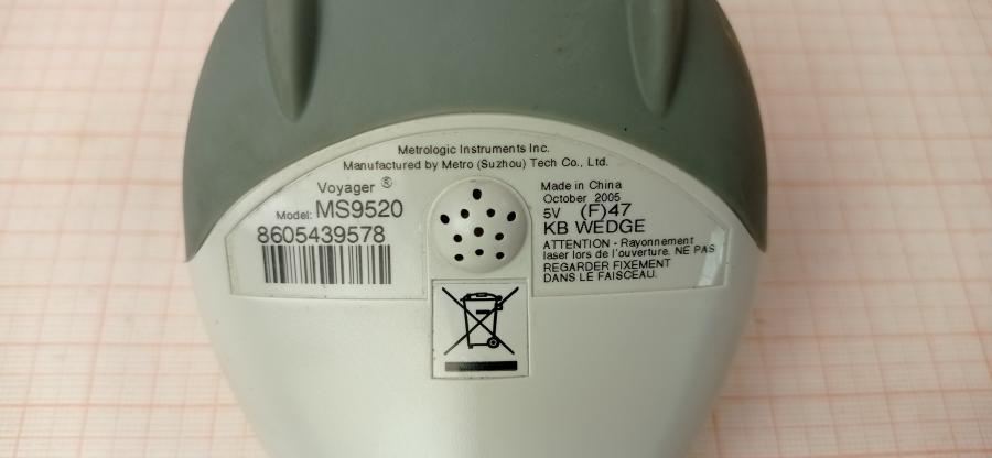 040-002-005 Сканер штрих-кода Metrologic MS9520 Voyager #7