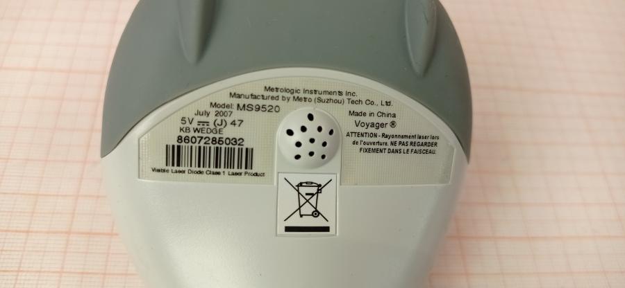 040-002-006 Сканер штрих-кода Metrologic MS9520 Voyager #9