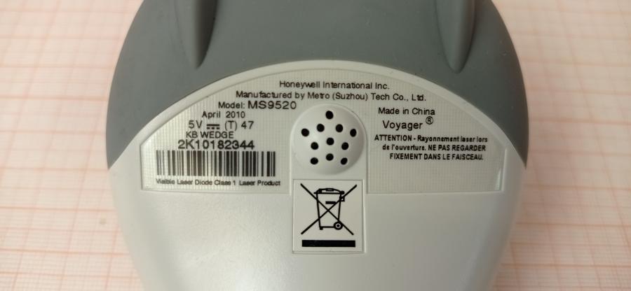 040-002-007 Сканер штрих-кода Metrologic MS9520 Voyager #9