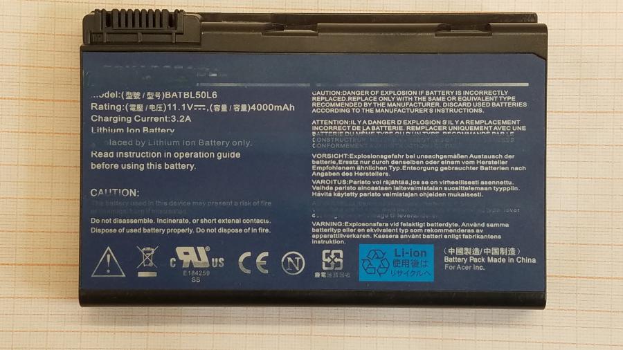 089-067-004 Ноутбук ACER Aspire 5101AWLMi #9