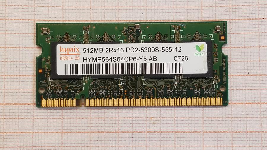 089-067-004 Ноутбук ACER Aspire 5101AWLMi #11