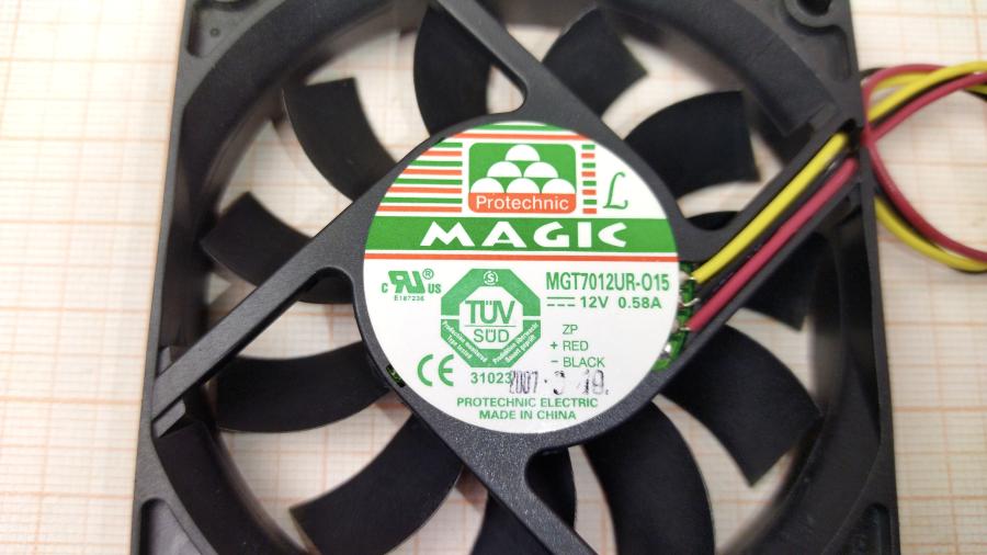 165-757-001 Вентилятор  MGT7012UR-O15 #2