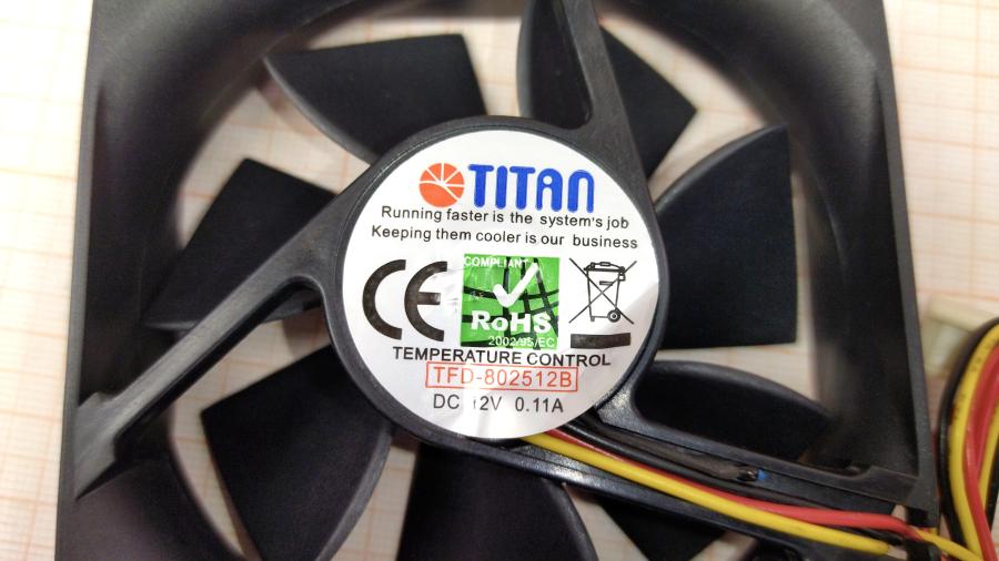 165-758-001 Вентилятор TITAN TFD-802512B #2