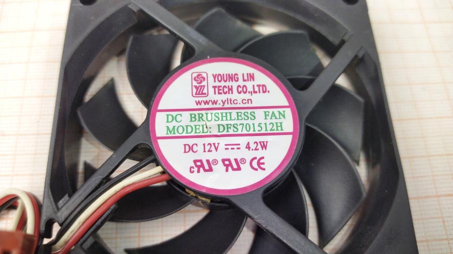 165-762-001 Вентилятор  DFS701512H #2