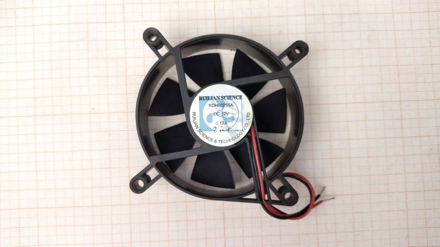 165-775-001 Вентилятор  RDH8025SA #1