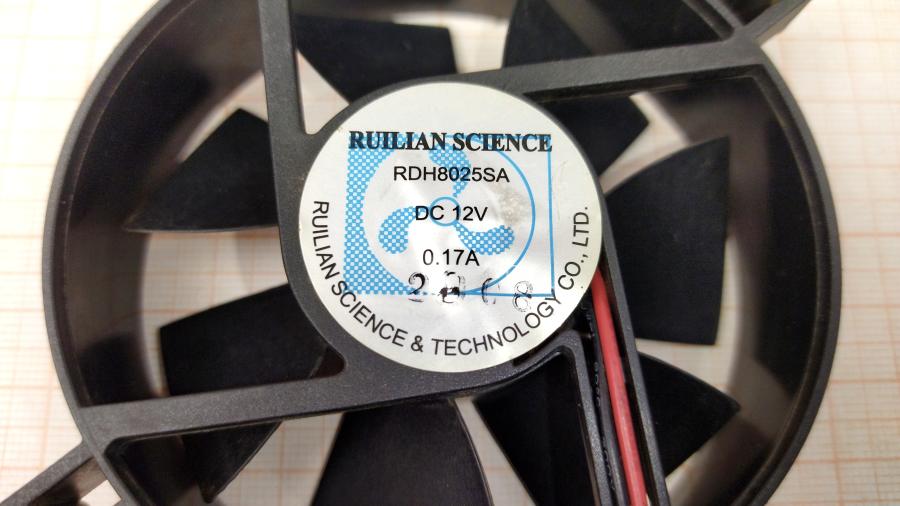 165-775-001 Вентилятор  RDH8025SA #2