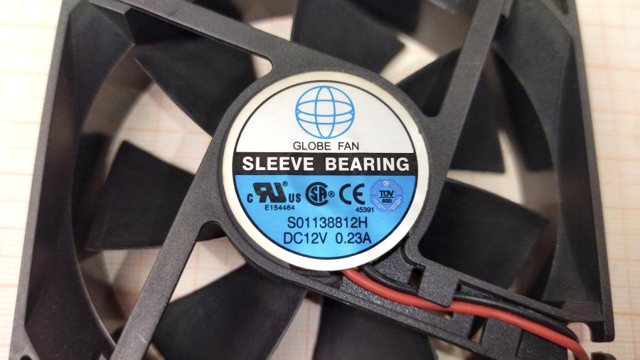 165-780-001 Вентилятор  S01138812H #2