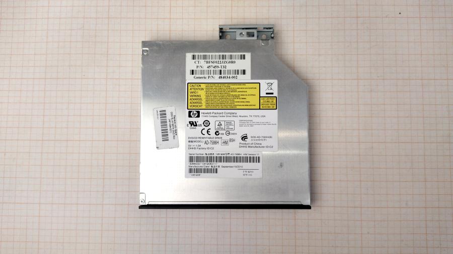 165-781-001 Привод SATA Slim HP AD-7586H #2