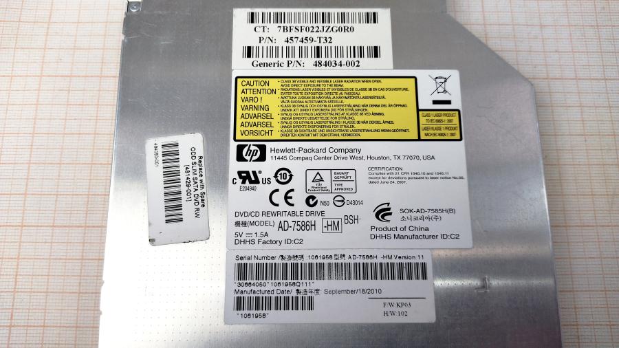 165-781-001 Привод SATA Slim HP AD-7586H #3