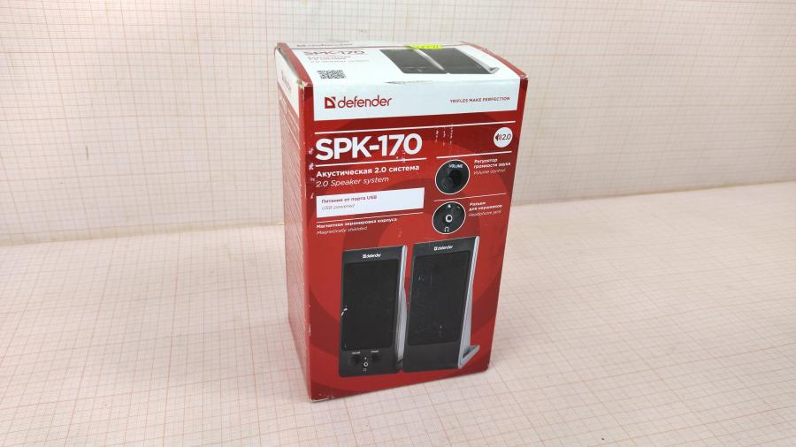 111-937-002 Акустическая система Defender SPK-170 #7