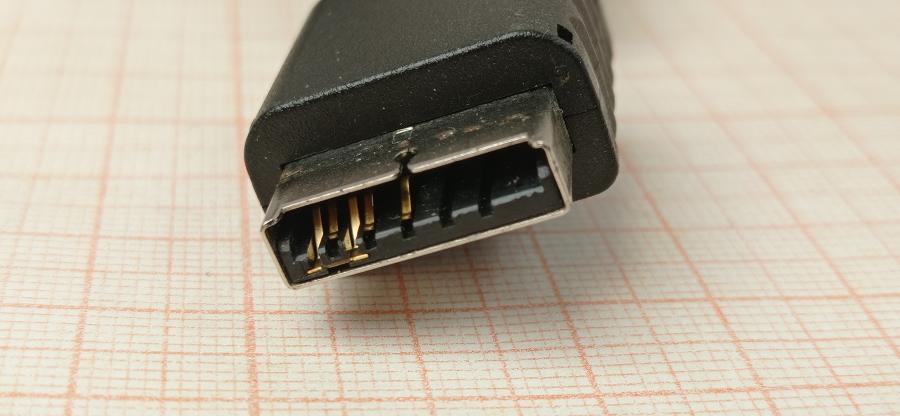 165-790-001 Кабель интерфейсный SONY PlayStation #4