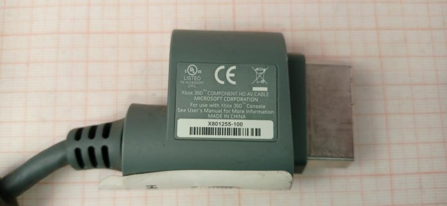 165-792-001 Кабель интерфейсный MICROSOFT Xbox 360 AV Cable #5