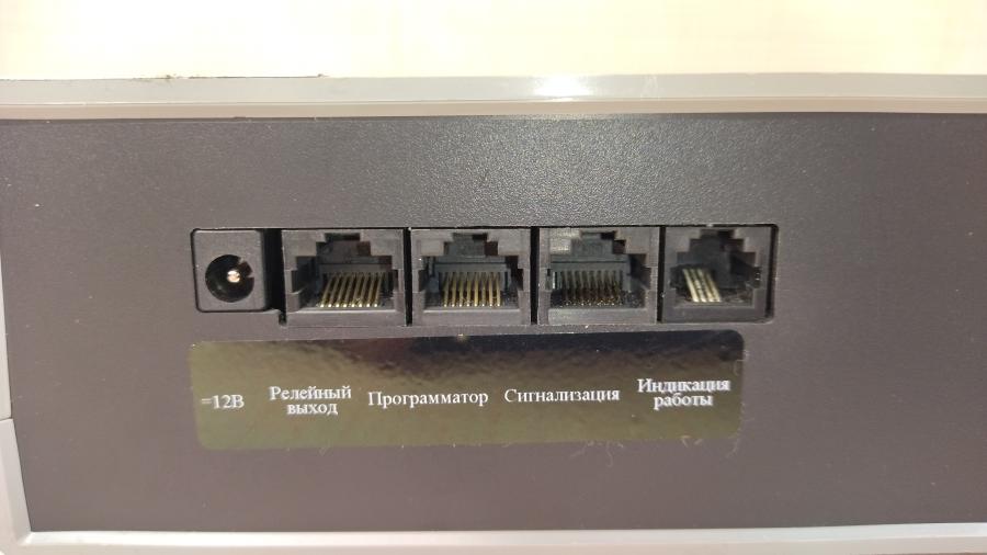 077-138-001 Блок управления Detex line DX16 #8